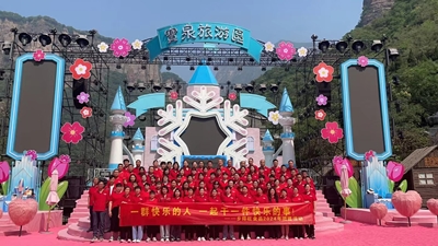 團(tuán)建旅游、文化學(xué)習(xí)與生產(chǎn)安全培訓(xùn)—— 我們共同成長(zhǎng)的美好時(shí)光